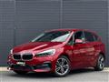 2018 BMW 2 Series