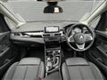 2018 BMW 2 Series