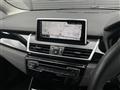 2018 BMW 2 Series