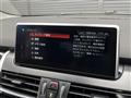 2018 BMW 2 Series