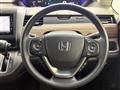 2020 Honda Freed