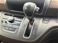 2020 Honda Freed