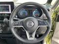 2023 Nissan ROOX