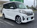 2015 Mitsubishi eK SPACE
