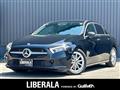 2019 Mercedes-Benz A-Class