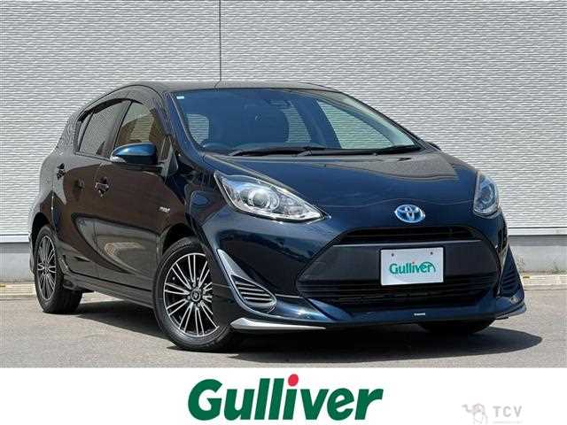 2017 Toyota AQUA