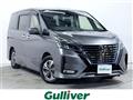2021 Nissan Serena