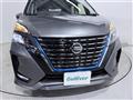 2021 Nissan Serena
