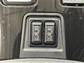 2018 Mitsubishi OUTLANDER PHEV