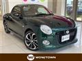 2021 Daihatsu Copen