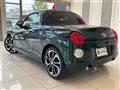 2021 Daihatsu Copen