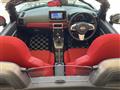 2021 Daihatsu Copen