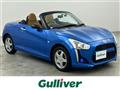 2014 Daihatsu Copen