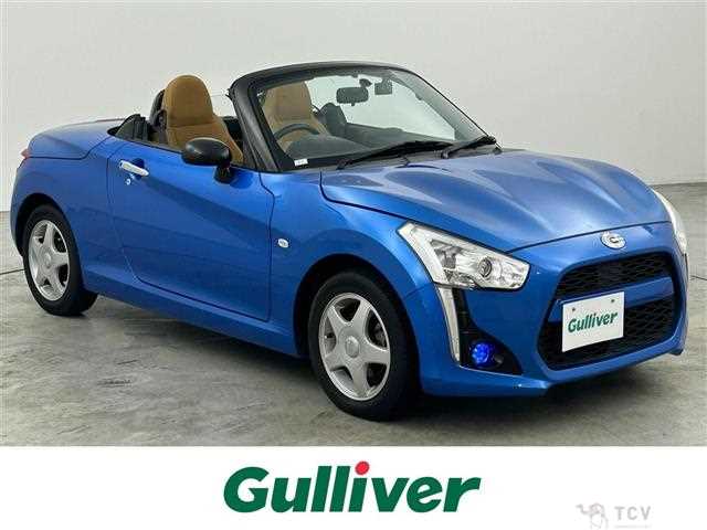 2014 Daihatsu Copen
