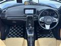 2014 Daihatsu Copen