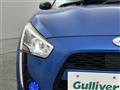 2014 Daihatsu Copen