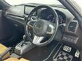 2014 Daihatsu Copen