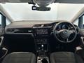 2018 Volkswagen Golf Touran