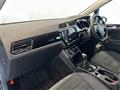 2018 Volkswagen Golf Touran