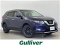 2021 Nissan X-Trail