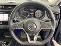 2021 Nissan X-Trail