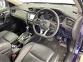 2021 Nissan X-Trail