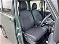 2024 Mitsubishi DELICA MINI