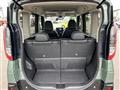 2024 Mitsubishi DELICA MINI