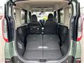 2024 Mitsubishi DELICA MINI