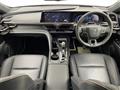2024 Toyota Crown