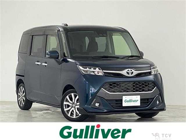 2019 Toyota Tank