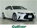 2023 Lexus IS