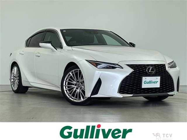 2023 Lexus IS