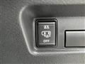 2024 Mitsubishi DELICA MINI