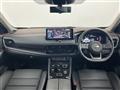 2023 Nissan X-Trail