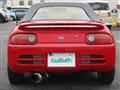 1991 Honda Beat