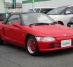 1991 Honda Beat