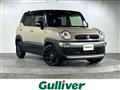 2021 Suzuki XBEE