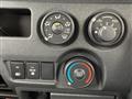 2025 Toyota Hiace Van