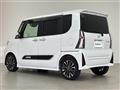 2024 Daihatsu Tanto