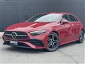 2023 Mercedes-Benz A-Class