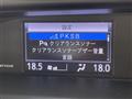 2019 Toyota Esquire