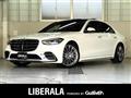 2021 Mercedes-Benz S-Class