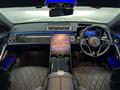 2021 Mercedes-Benz S-Class