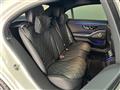 2021 Mercedes-Benz S-Class