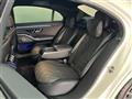 2021 Mercedes-Benz S-Class