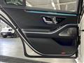 2021 Mercedes-Benz S-Class