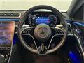 2021 Mercedes-Benz S-Class