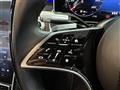 2021 Mercedes-Benz S-Class