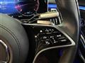 2021 Mercedes-Benz S-Class